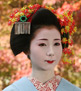 土曜日だけのお楽しみ 舞妓さんの京舞鑑賞会